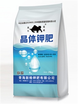 戶(hù)外取暖器